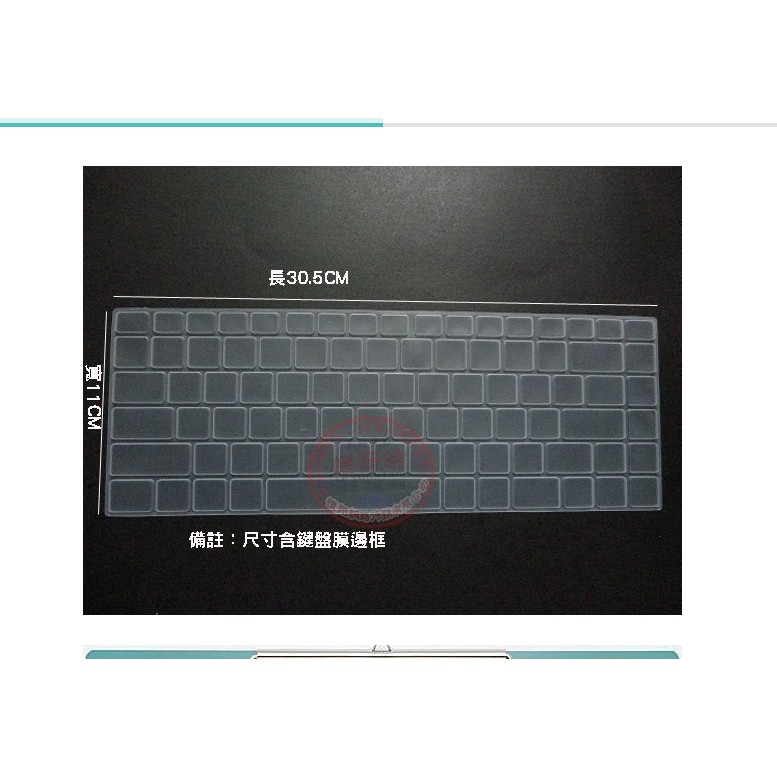 鍵盤膜 適用於 華碩 ASUS X401 K45VD K45VS K45VD X401A K451LN K401 樂源