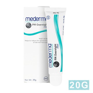 *臺灣總代理正版原廠貨*【Mederma 美德】夜間修護霜(20g) 護理凝膠