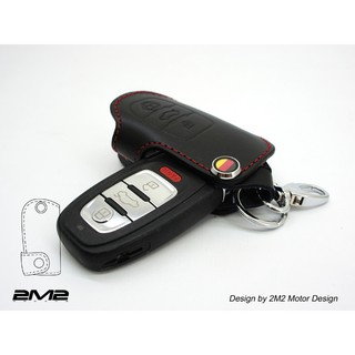 【2M2】Audi A3 A4 A5 A6 A7 A8 Q3 Q5 Q7 奧迪 汽車 晶片鑰匙皮套 智能鑰匙包