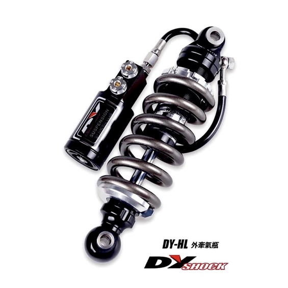 Yamaha三重世豐車業 ~ S-MAX 155 FORCE 155 / DRG158 - DY高低速可調外牽氣瓶避震器