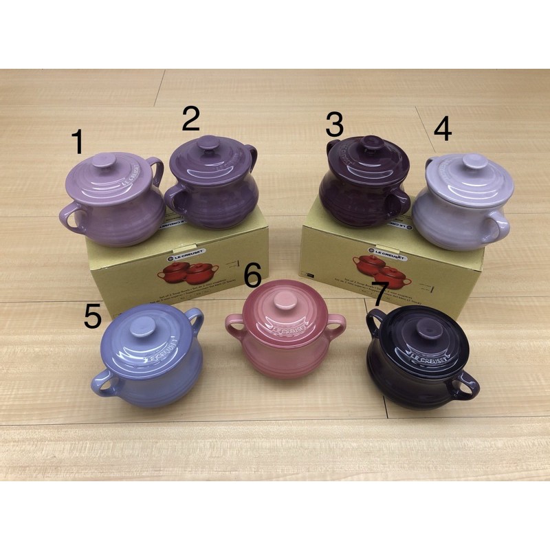 LE CREUSET 湯汁壺 （深野莓紫、淺薰衣草紫、葡萄紫、粉彩紫、薔薇粉）～