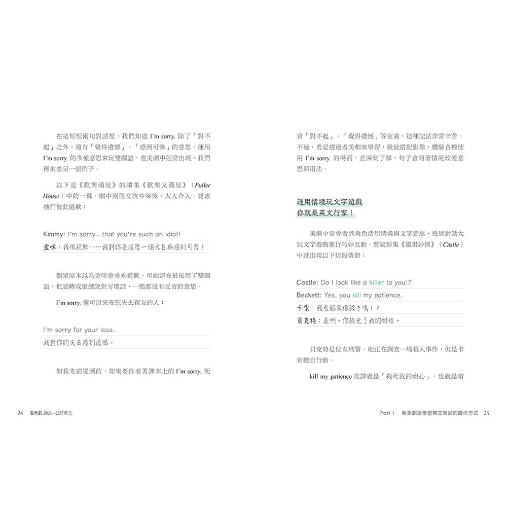 親友名言英語3248 親友名言英語 Cahayujp7pks