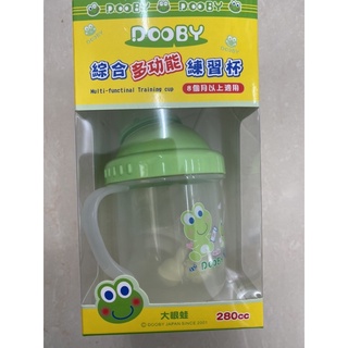 DOOBY大眼蛙 綜合多功能練習杯 280ml