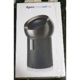 dyson 戴森 ( BP01 ) Pure Cool Me 個人空氣清淨風扇-銀白色-原廠公司貨