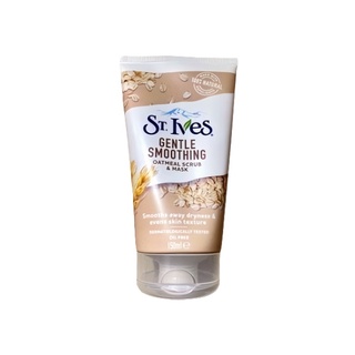 St. lves 燕麥洗淨磨砂膏/面膜-滋養光滑款 150ml 英國第一領導品牌