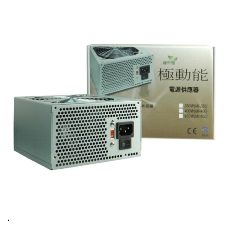 極動能 350W 電源供應器