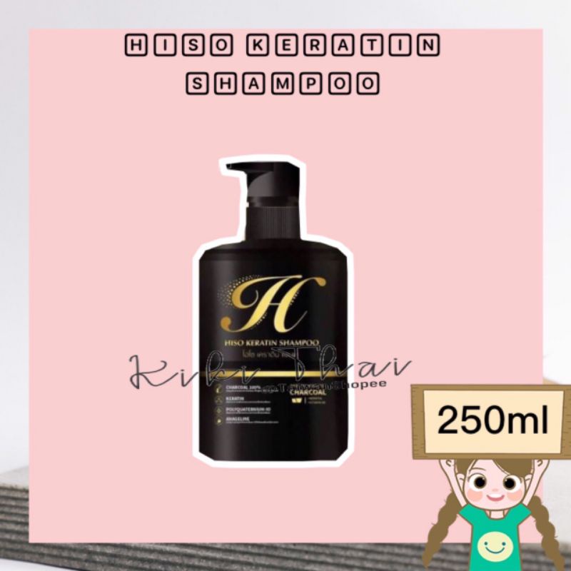 泰國 Hiso Keratin Shampoo 竹炭洗髮精 角蛋白