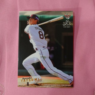 2020 BBM Baseball Cards 2nd 東北樂天 外野手 辰己涼介 日職球員卡2020