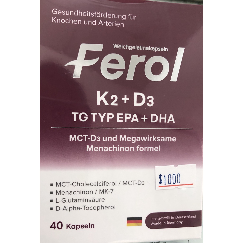 可靈軟膠囊(Ferol K-D) 維他命D3 維他命K2 40粒/盒 一生健康生活廣場