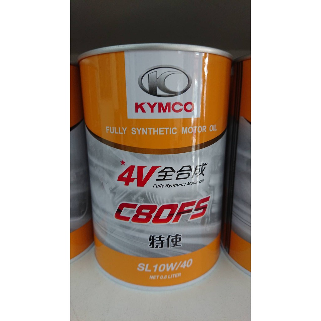 光陽4v機油的價格推薦 2021年12月 比價比個夠biggo