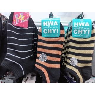 全新現貨五色💕台灣製造男女款條紋造型棉質氣船型墊襪保持足底舒適防止運動傷害氣墊襪