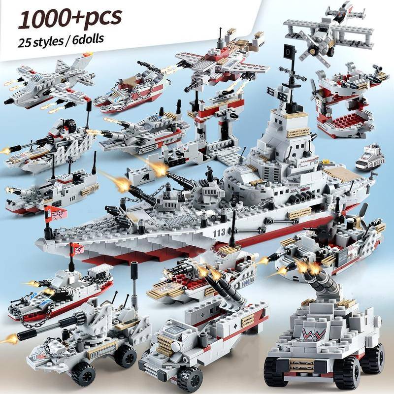 (BMZ) 樂高軍艦坦克海軍飛機模型人物積木男孩積木玩具