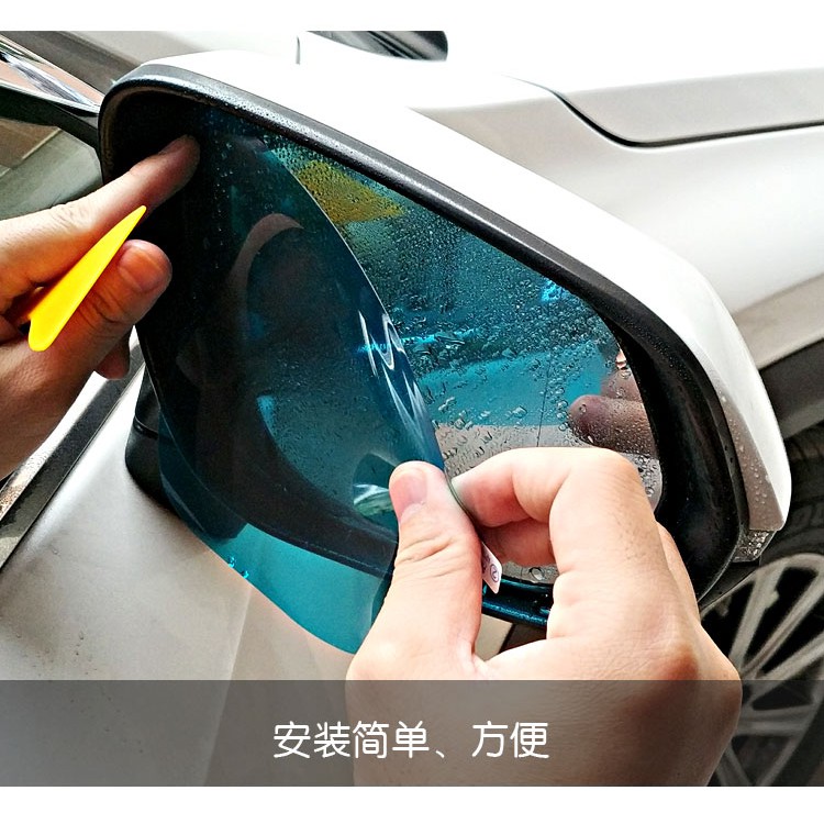 雷克薩斯LEXUS RX NX改裝配件 後視鏡防水膜倒車鏡防雨防霧貼