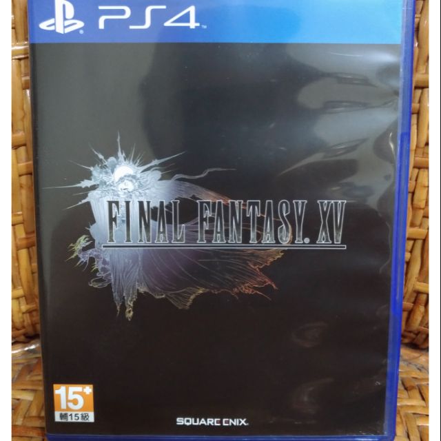 PS4 最終幻想 FF15 中文版