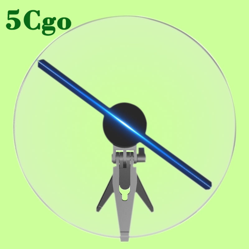 5Cgo【含稅】全息廣告風扇機裸眼3D桌面款可用手持高清led無屏立體投影 可定制t662326617668