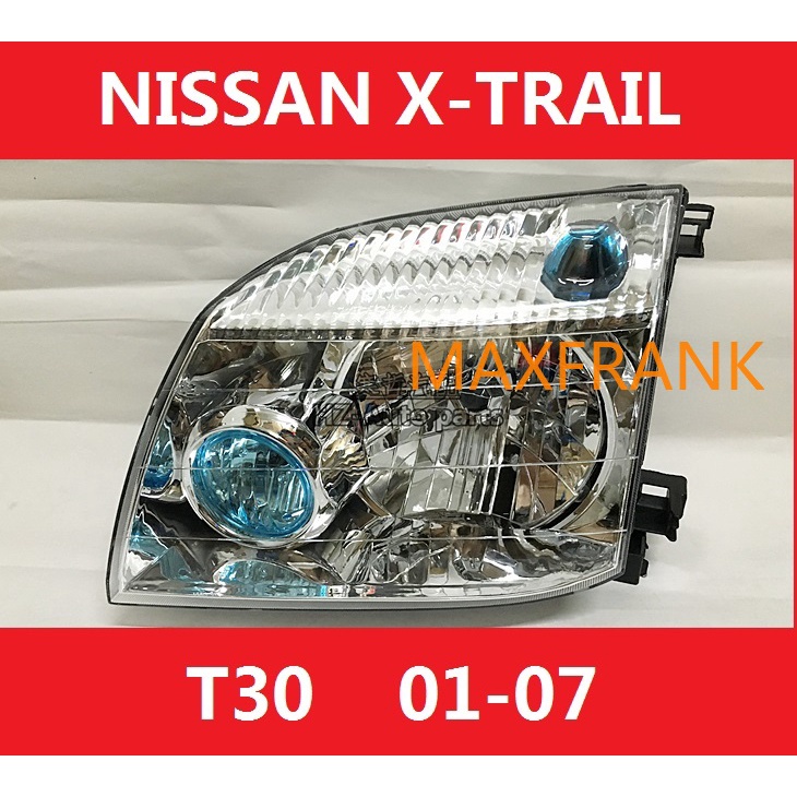 01-07款 日產 NISSAN XTRAIL X-TRAIL T30 前大燈 前照燈 頭燈 大燈 鹵素