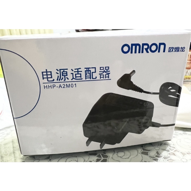 OMRON歐姆龍HV-F311專用充電線、變壓器、電源器