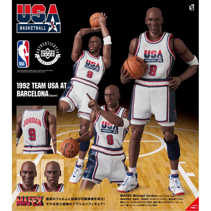 【萬歲屋】現貨 日空版 MAFEX NBA 麥可 喬丹 Jordan 1992 奧運美國隊 可動完成品