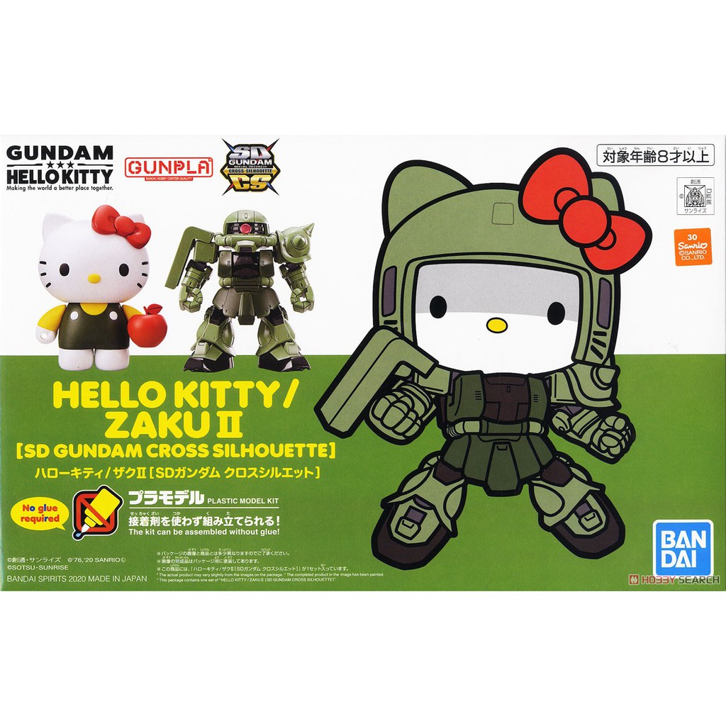 亞納海姆 BB戰士 SD GCS HELLO KITTY MS-06 ZAKU II 薩克2 量產型 凱蒂貓