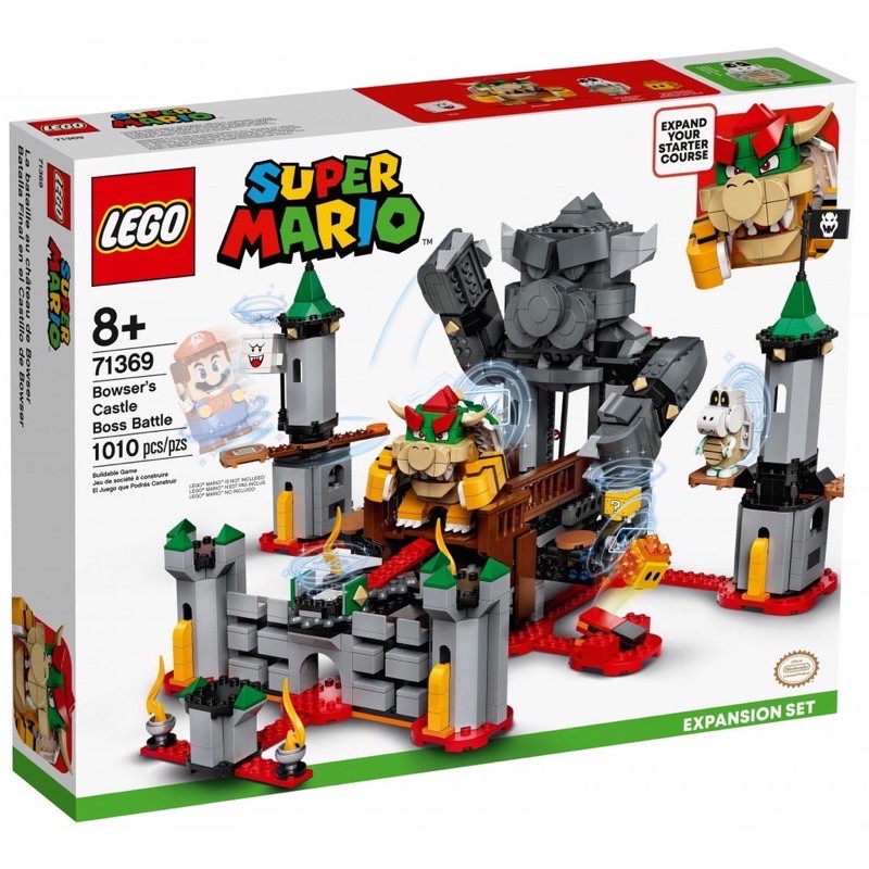 《二拇弟》樂高 71369 超級瑪利歐 庫巴魔王的城堡對決 - LEGO Super Mario -