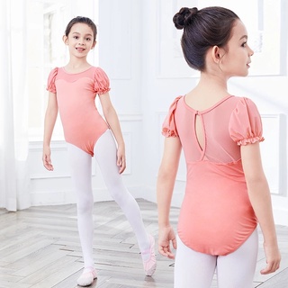 芭蕾連體服兒童舞蹈練功舞衣短袖夏季跳舞服裝泡泡袖