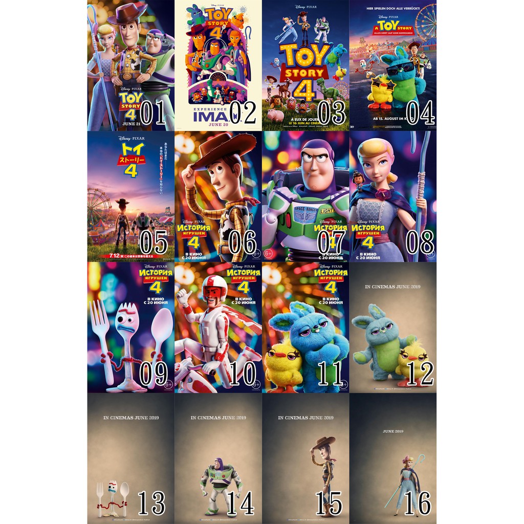 玩具總動員4電影版海報 - Toy story 4