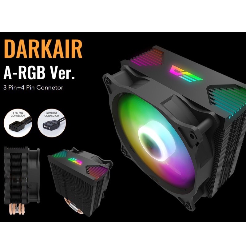 darkFlash Darkair A-RGB CPU散熱器 (幻彩版/流光版) 空冷 風冷 塔扇 塔散 處理器 絢彩