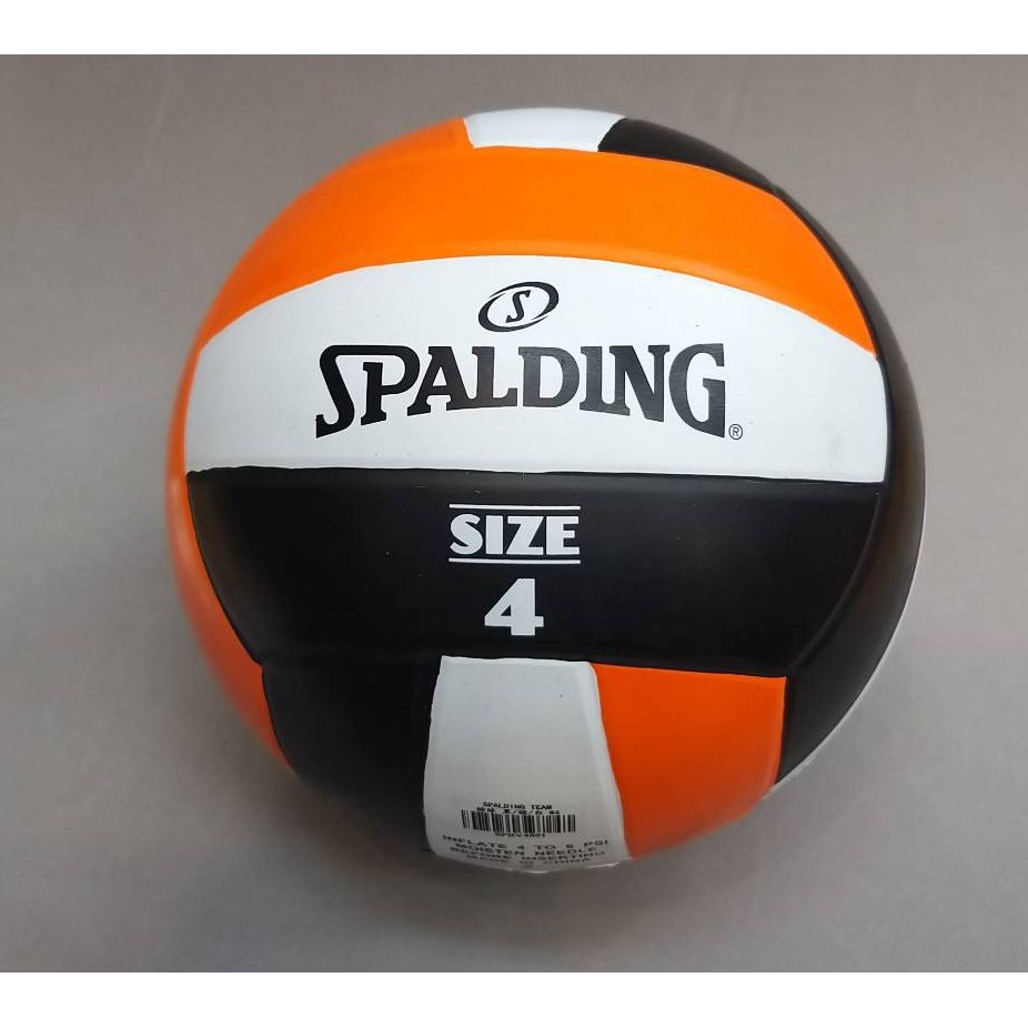 SPALDING 斯伯丁 排球 黑橘白 4 號國小用排球SPBV4001 另有nike molten籃球 打氣筒 戰術板