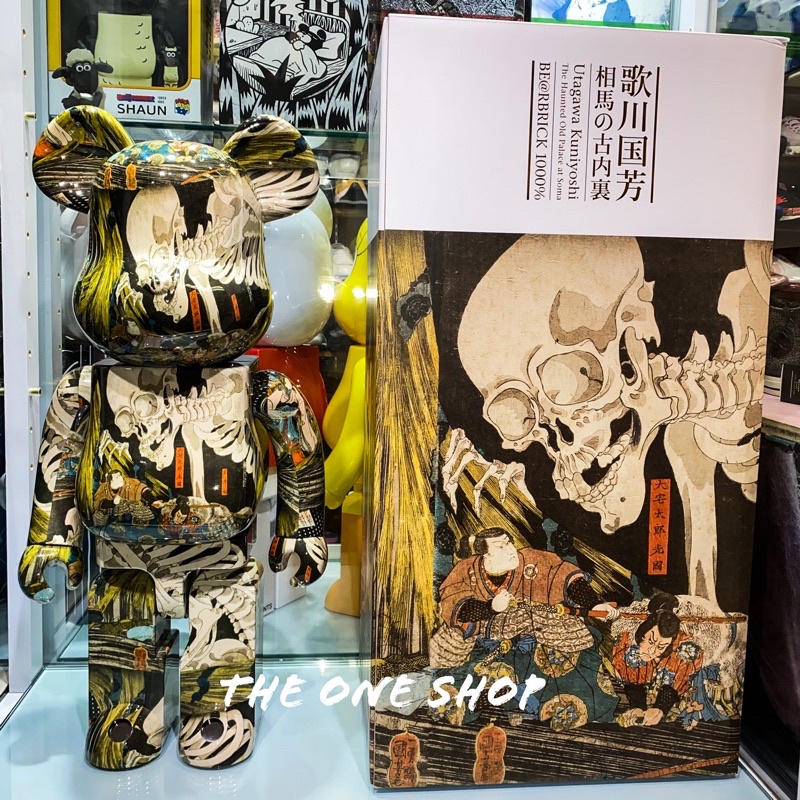 通販 激安◇通販 激安◇BE@RBRICK 歌川国芳「相馬の古内裏」1000% ベア