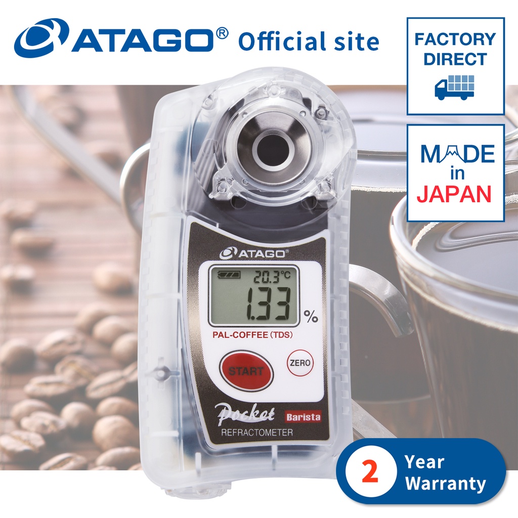 Atago 咖啡濃度計的價格推薦- 2023年3月| 比價比個夠BigGo