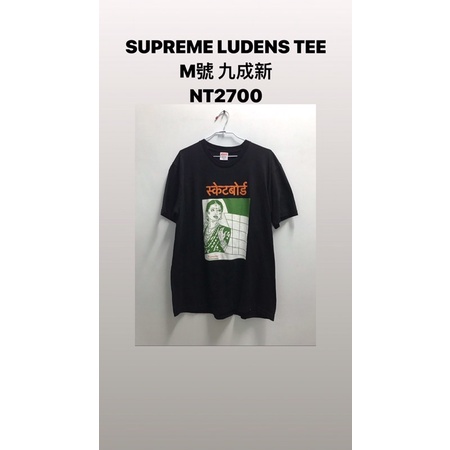 supreme ludens tee 潮牌衣服