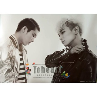 Kpop Key Woo Hyun Official Album Poster Toheart A Ver.