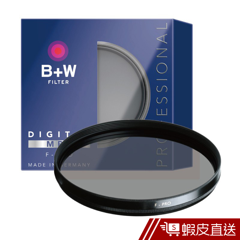 B+W F-Pro S03 CPL MRC 49mm 多層鍍膜環型偏光鏡  現貨 蝦皮直送