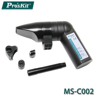 【3CTOWN】含稅附發票 ProsKit 寶工 MS-C002 迷你吹吸塵器