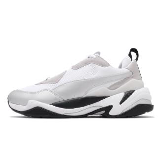 puma spectra white