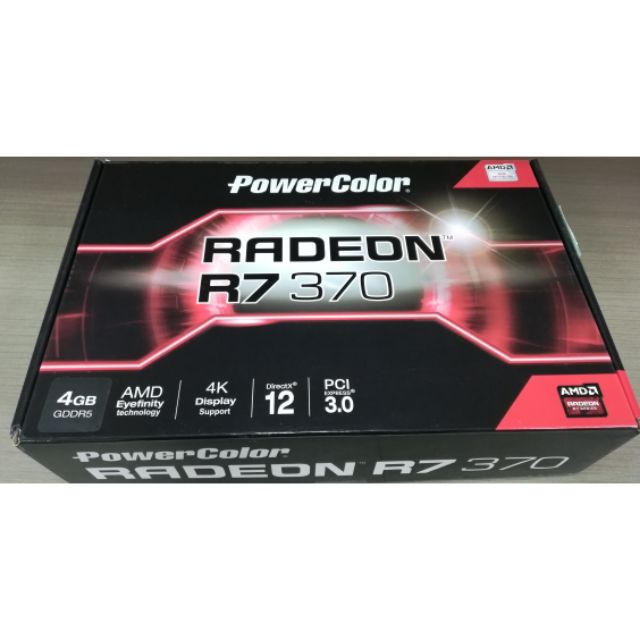 撼訊AMD R7 370 4G 顯示卡