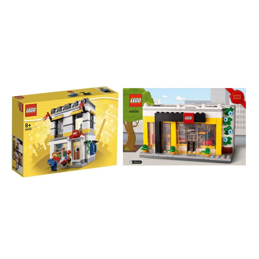 【FunGoods】樂高 Lego 40305 + 40528 樂高旗艦店 樂高專賣店 限量