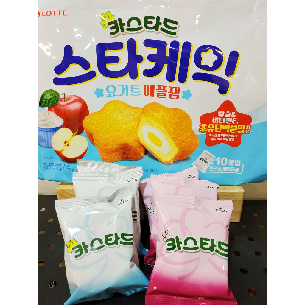 【現貨 時效5/26號】韓國 代購 零售 LOTTE 樂天 優格 蘋果醬 夾心 星形 蛋糕 蛋黃派