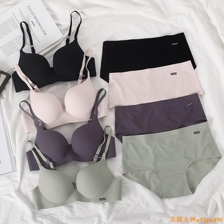 💕熱銷💕無鋼圈內衣舒適一片式無痕集中爆乳收副乳素色性感女生集中內衣內褲胸罩 套裝 少女內衣💕美麗女神