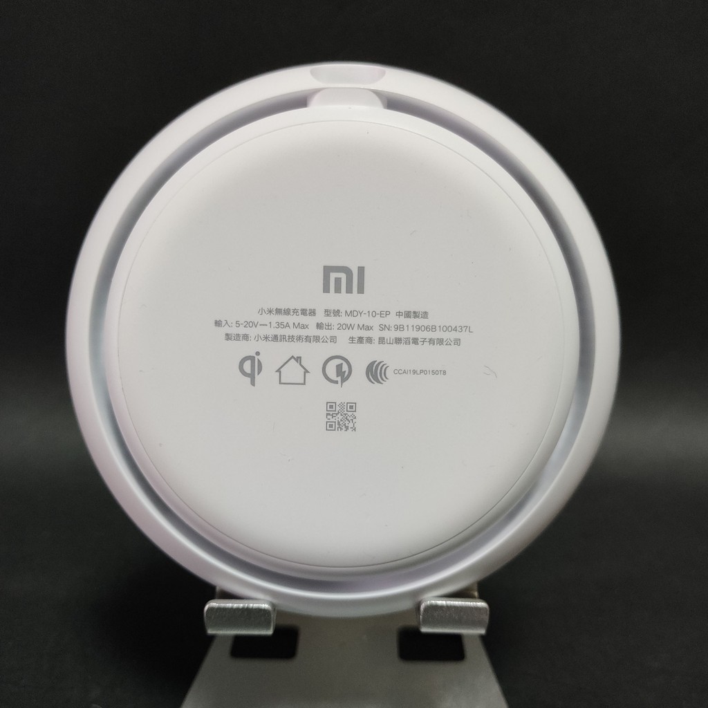 小米 20w 無線充電器 無線充電盤 MDY-10-EP 二手