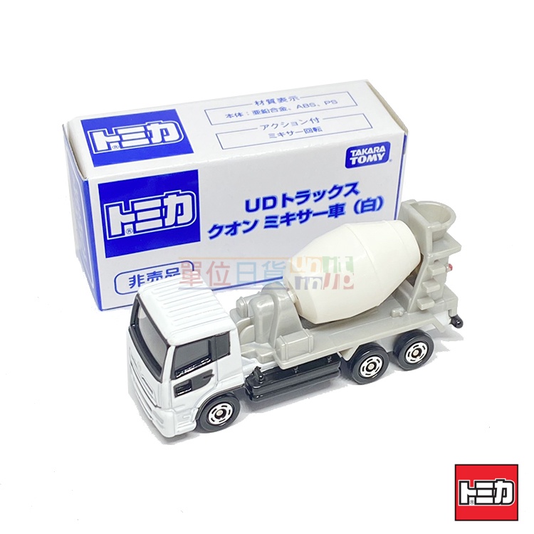 『 單位日貨 』現貨 日本正版 多美 TOMICA  非賣品 水泥車 白色  藍白盒 NO.69 收藏 合金 小車