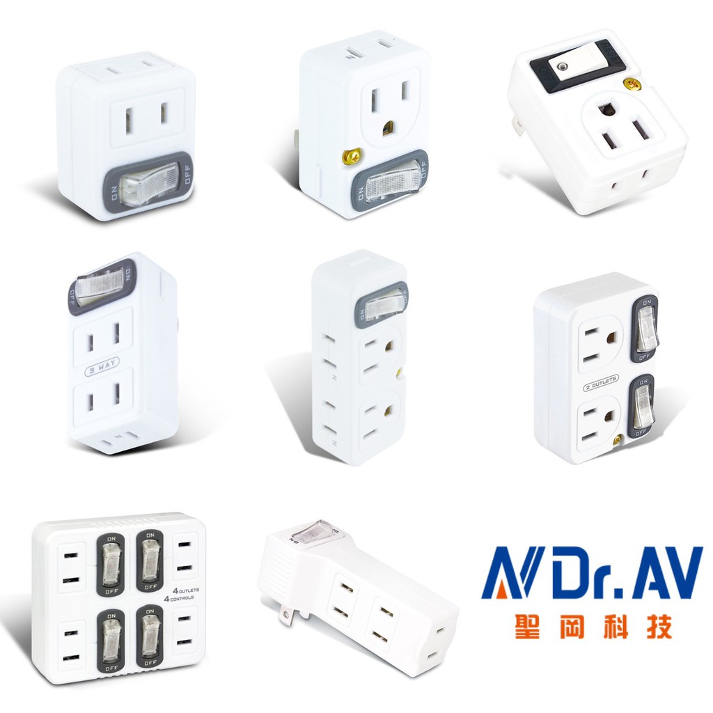 艾比百貨 聖岡科技節電分接器多孔分接插座分接式插座分接插座三面插頭四面插頭分接器插頭插座壁插
