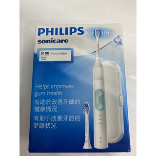 Philips 飛利浦 Sonicare智能護齦音波震動牙刷(晶綠白，附旅行盒)(HX6857/20) 內附2刷頭
