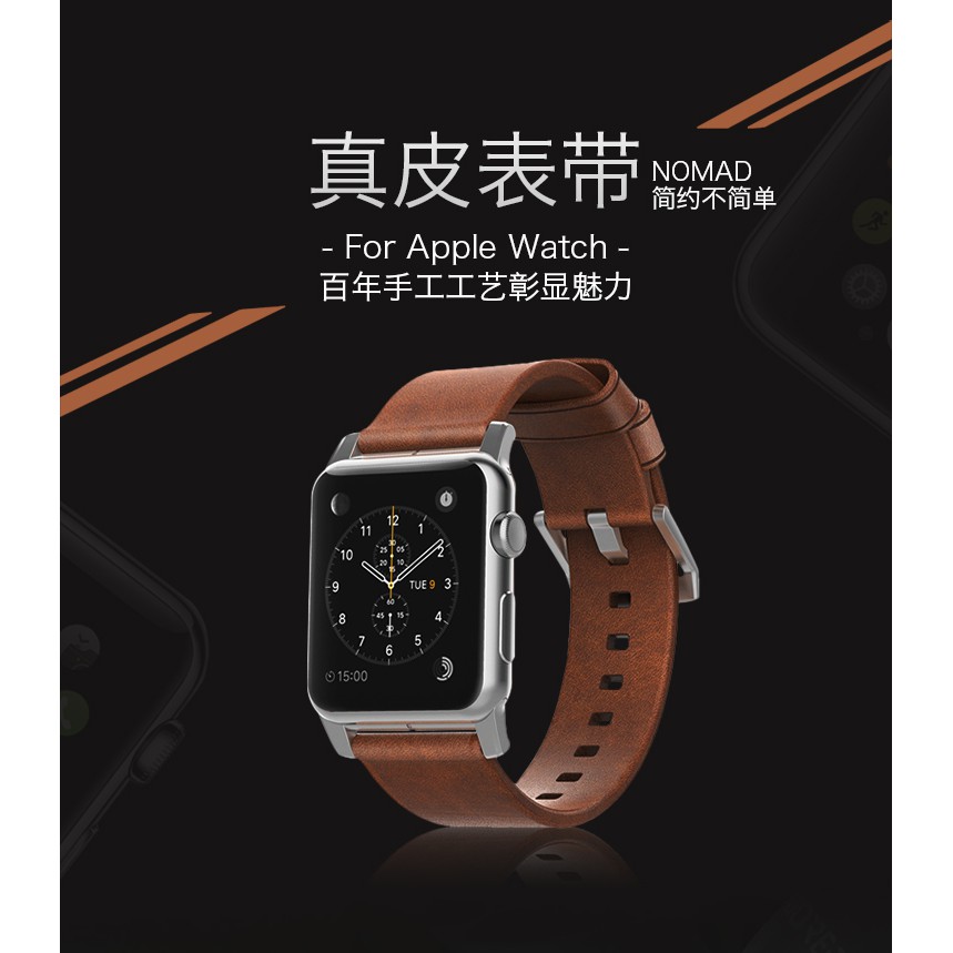 NOMAD | Modern Strap Apple Watch 蘋果手表表帶iWatch 42/44mm | 蝦皮購物