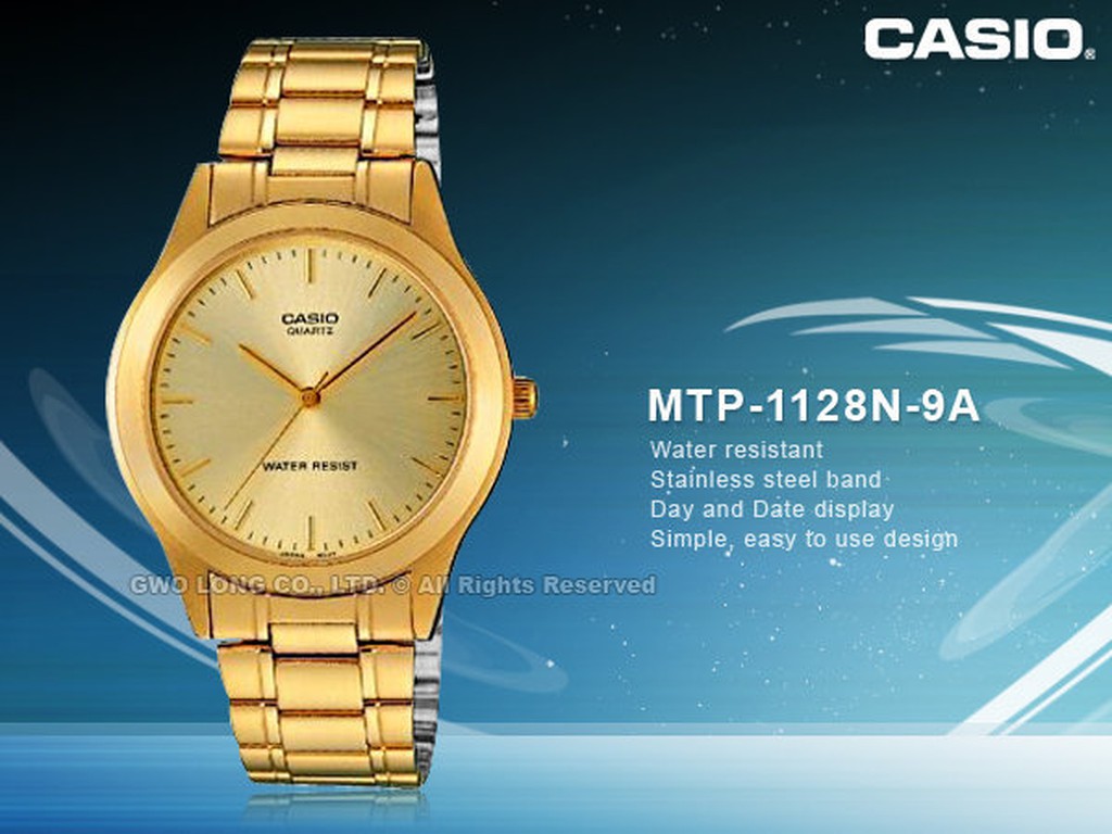 CASIO  MTP-1128N-9A 男錶 不鏽鋼錶帶 防水 定期報時 折疊式錶扣 MTP-1128N 國隆手錶專賣店