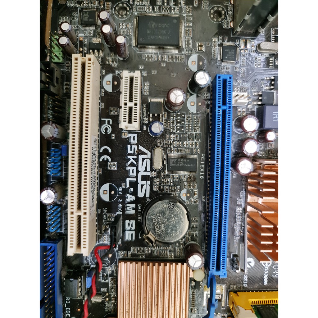 主華碩 P5KPL AM SE 帶 CPU E8400 和 4Gb RAM
