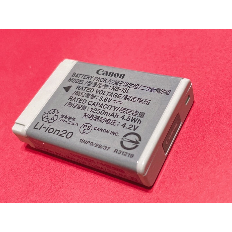 Canon NB-13L 原廠電池NB13L 適用 G9X MARK II 2 SX620 SX740 HS