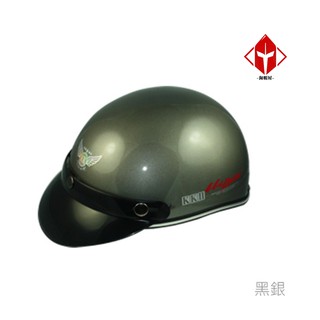 華泰 安全帽 K839M/K-839M 素色 黑銀色 半罩 哈利帽 單帽子 不含鏡片《淘帽屋》