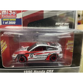 《模王》 1/64 Johnny lightning 模型合金車 1990 Honda CRX