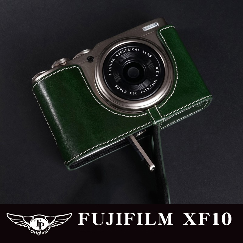 【TP original】相機皮套 快拆式底座 Fujifilm XF10 專用